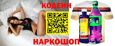 COCAINE Бугуруслан