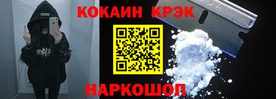 mdpv Бузулук