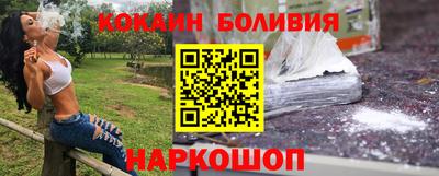 гашиш Будённовск