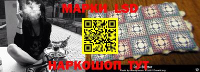 COCAINE Бугуруслан