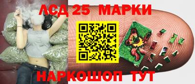 mdpv Бузулук