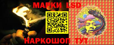 COCAINE Бугуруслан
