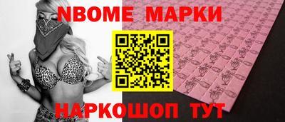 COCAINE Бугуруслан