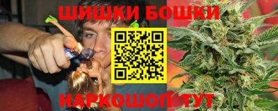 mdpv Бузулук