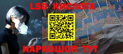 mdpv Бузулук