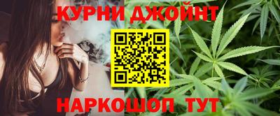 mdpv Бузулук