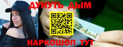 COCAINE Бугуруслан
