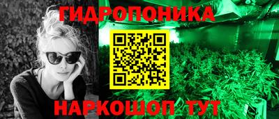 COCAINE Бугуруслан
