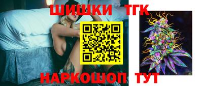 гашиш Будённовск