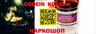 COCAINE Бугуруслан