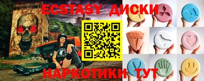 гашиш Будённовск