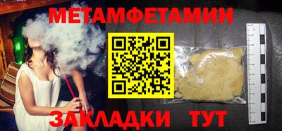 гашиш Будённовск