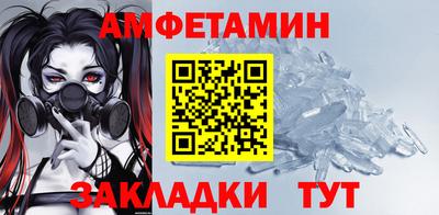 COCAINE Бугуруслан