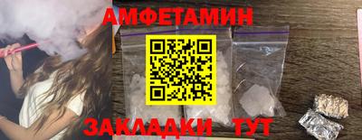 гашиш Будённовск