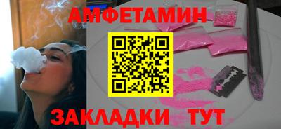COCAINE Бугуруслан
