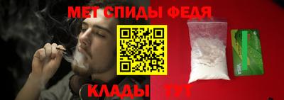 COCAINE Бугуруслан