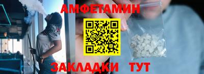 COCAINE Бугуруслан
