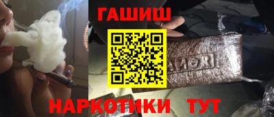mdpv Бузулук