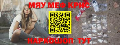 гашиш Будённовск