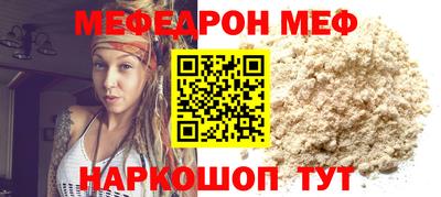 mdpv Бузулук