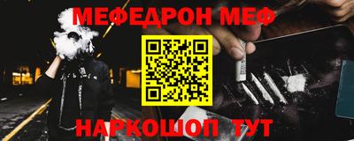 COCAINE Бугуруслан
