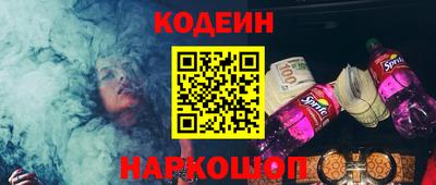 mdpv Бузулук